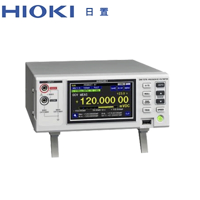 日置HIOKI DM7275 直流电压计