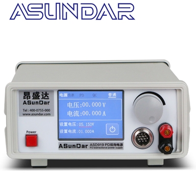 （停产）昂盛达ASUNDAR/ ASD919 双向电源