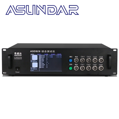 （停产）昂盛达ASUNDAR/ ASD926 综合测试仪