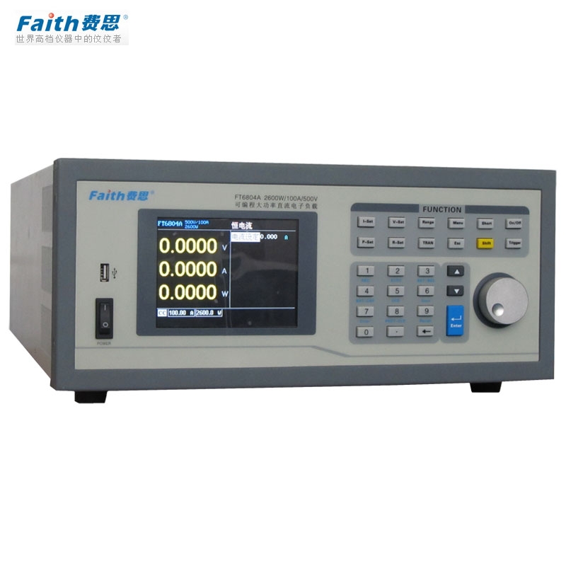 费思Faith  FT6800大功率电子负载（0-52KW）