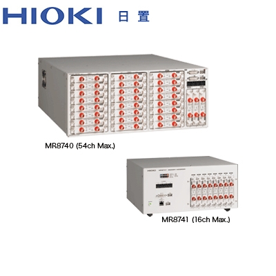 日置HIOKI  MR8740/MR8741 存储记录仪