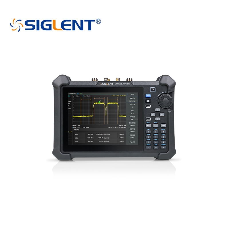 鼎阳SIGLENT SHA800A系列 手持频谱分析仪